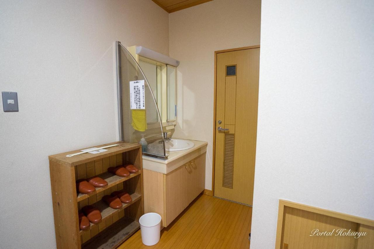 Sun Flower Park Hotel Hokuryu Onsen Extérieur photo