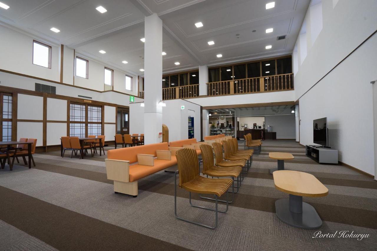 Sun Flower Park Hotel Hokuryu Onsen Extérieur photo