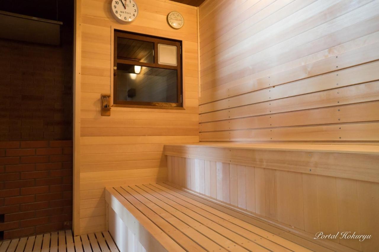 Sun Flower Park Hotel Hokuryu Onsen Extérieur photo