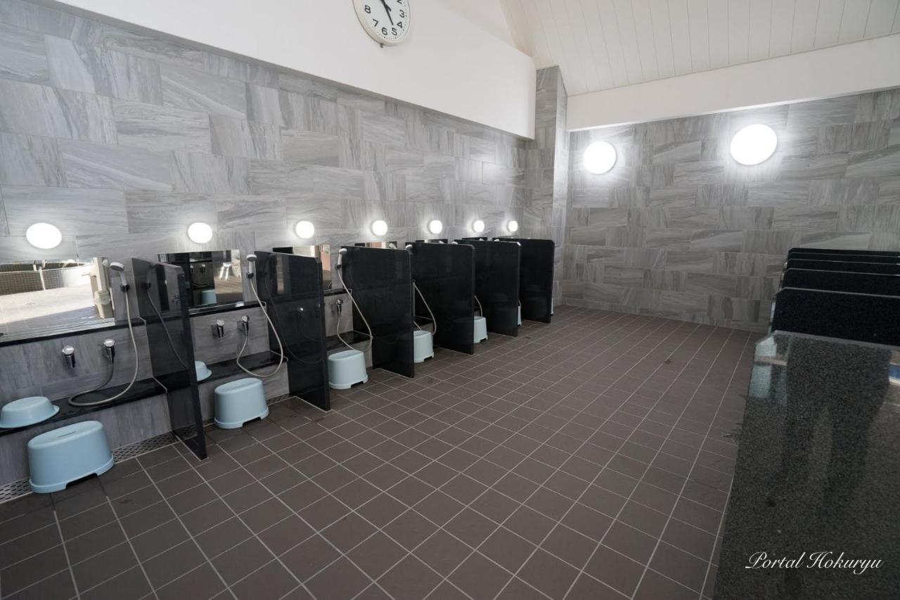 Sun Flower Park Hotel Hokuryu Onsen Extérieur photo